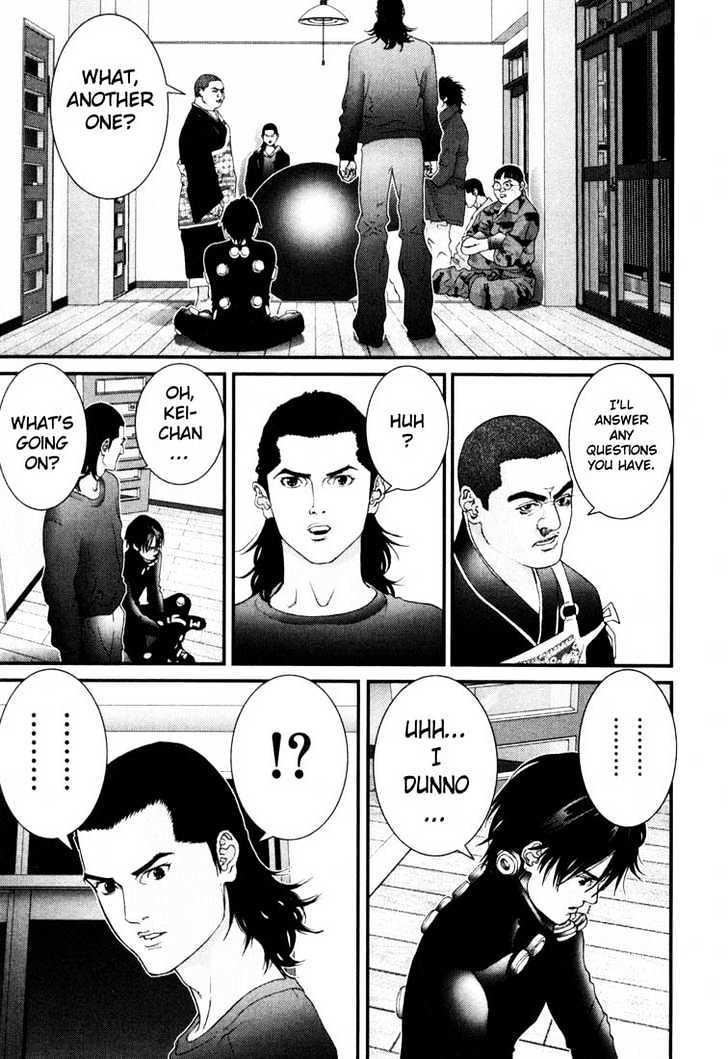 Page 7 of Chapter 57