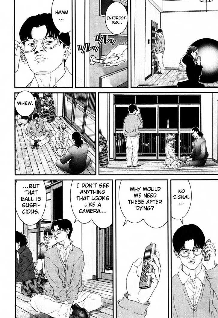 Page 10 of Chapter 58