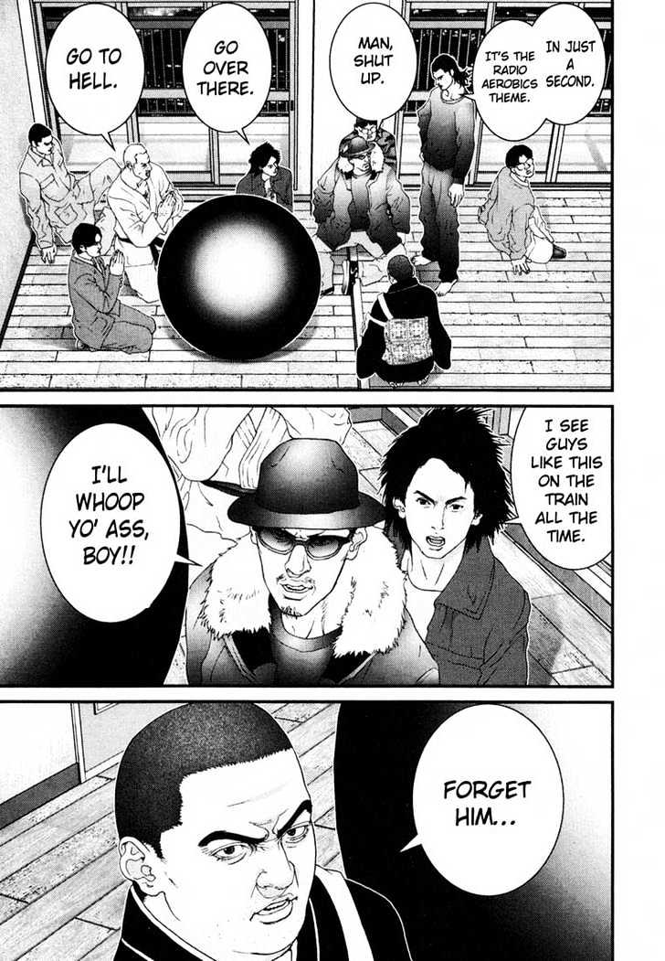 Page 13 of Chapter 58