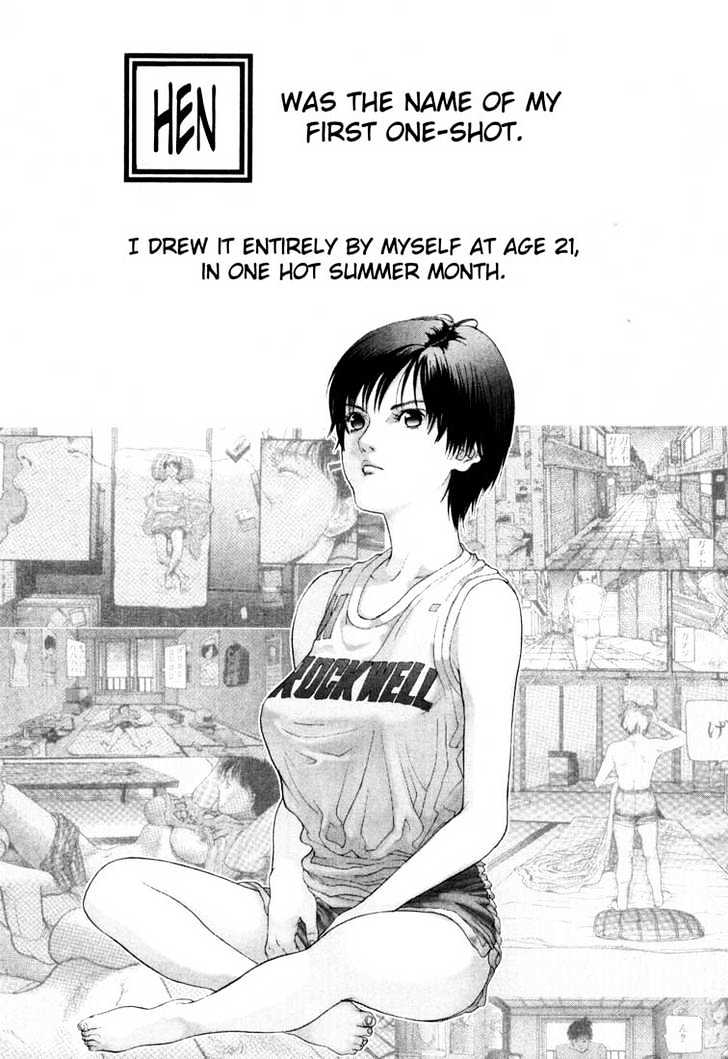 Page 19 of Chapter 58