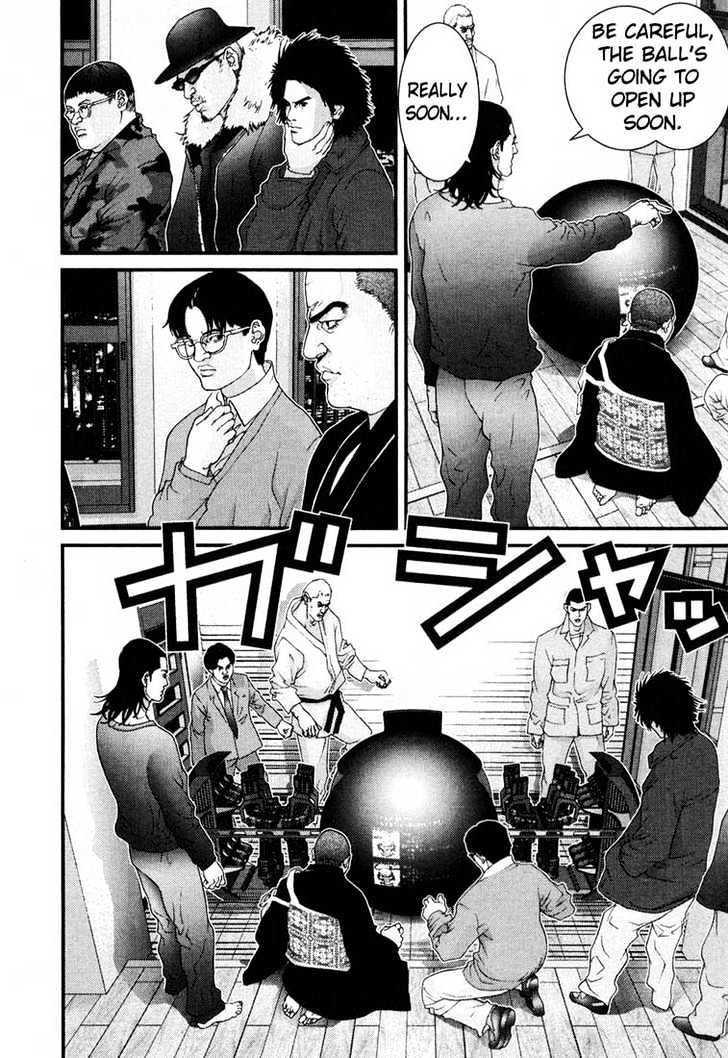 Page 12 of Chapter 59