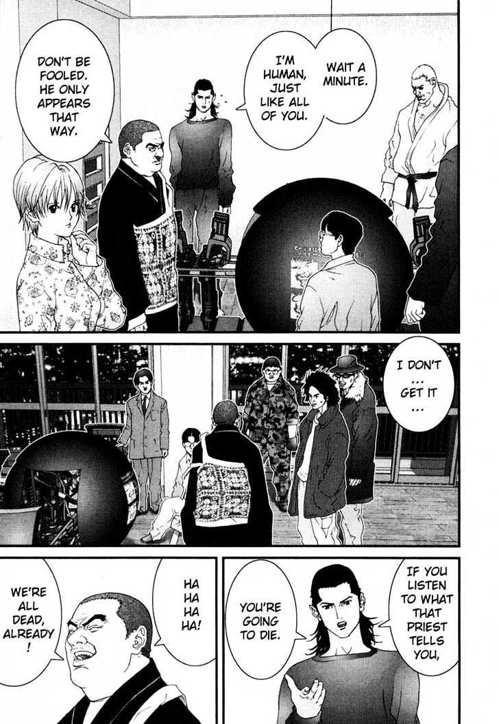 Page 17 of Chapter 59