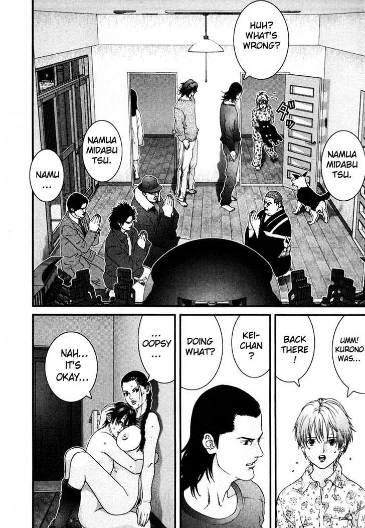 Page 20 of Chapter 59