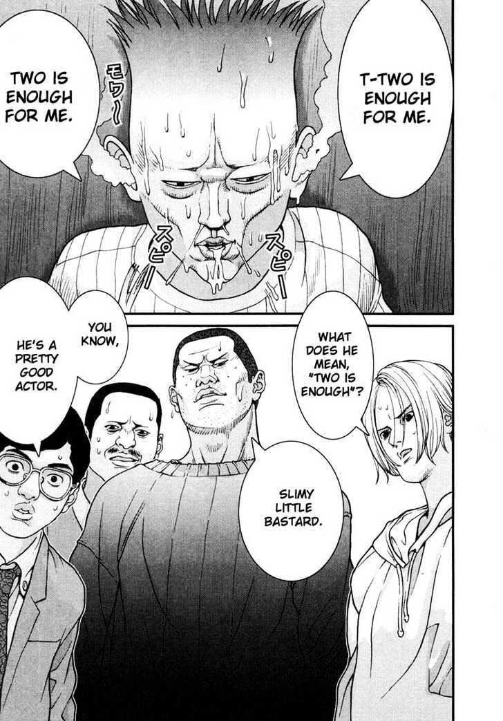 Page 3 of Chapter 6