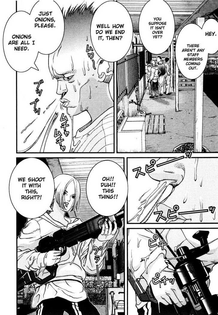 Page 8 of Chapter 6