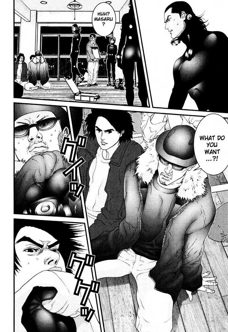 Page 12 of Chapter 60