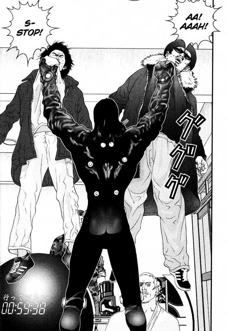 Page 13 of Chapter 60