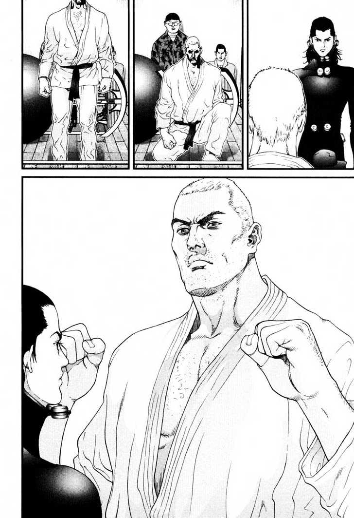 Page 16 of Chapter 60