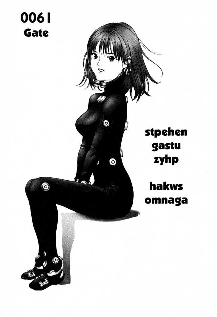 Page 1 of Chapter 61