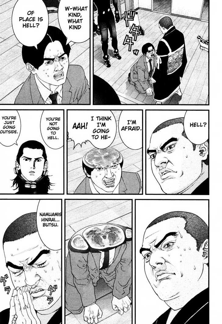 Page 3 of Chapter 61