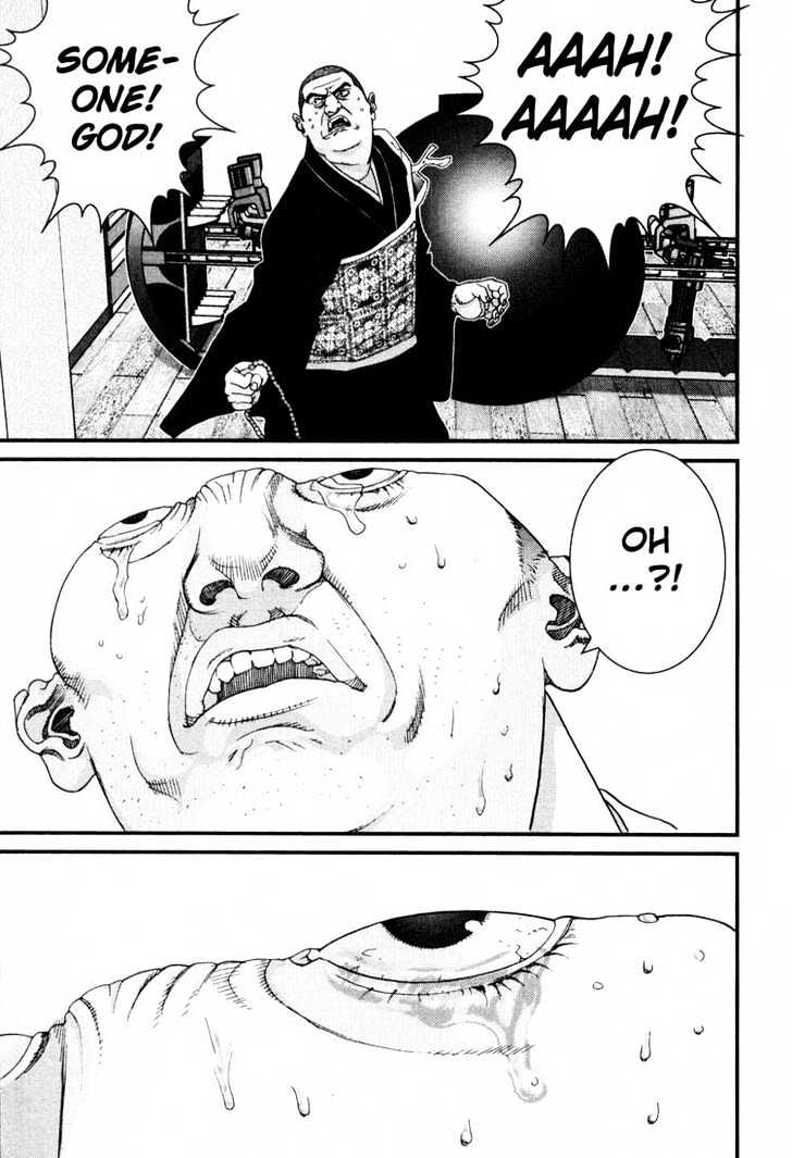 Page 7 of Chapter 61