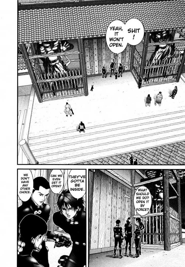 Page 15 of Chapter 61