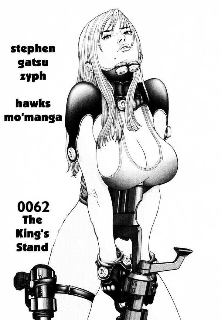 Page 1 of Chapter 62