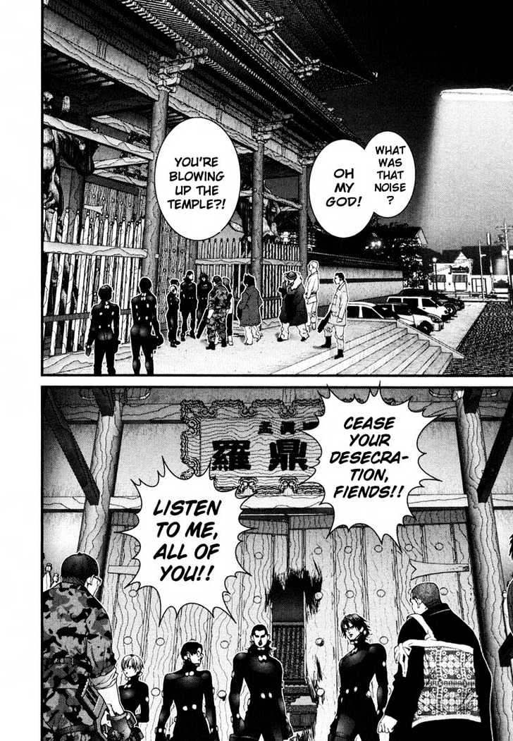 Page 2 of Chapter 62