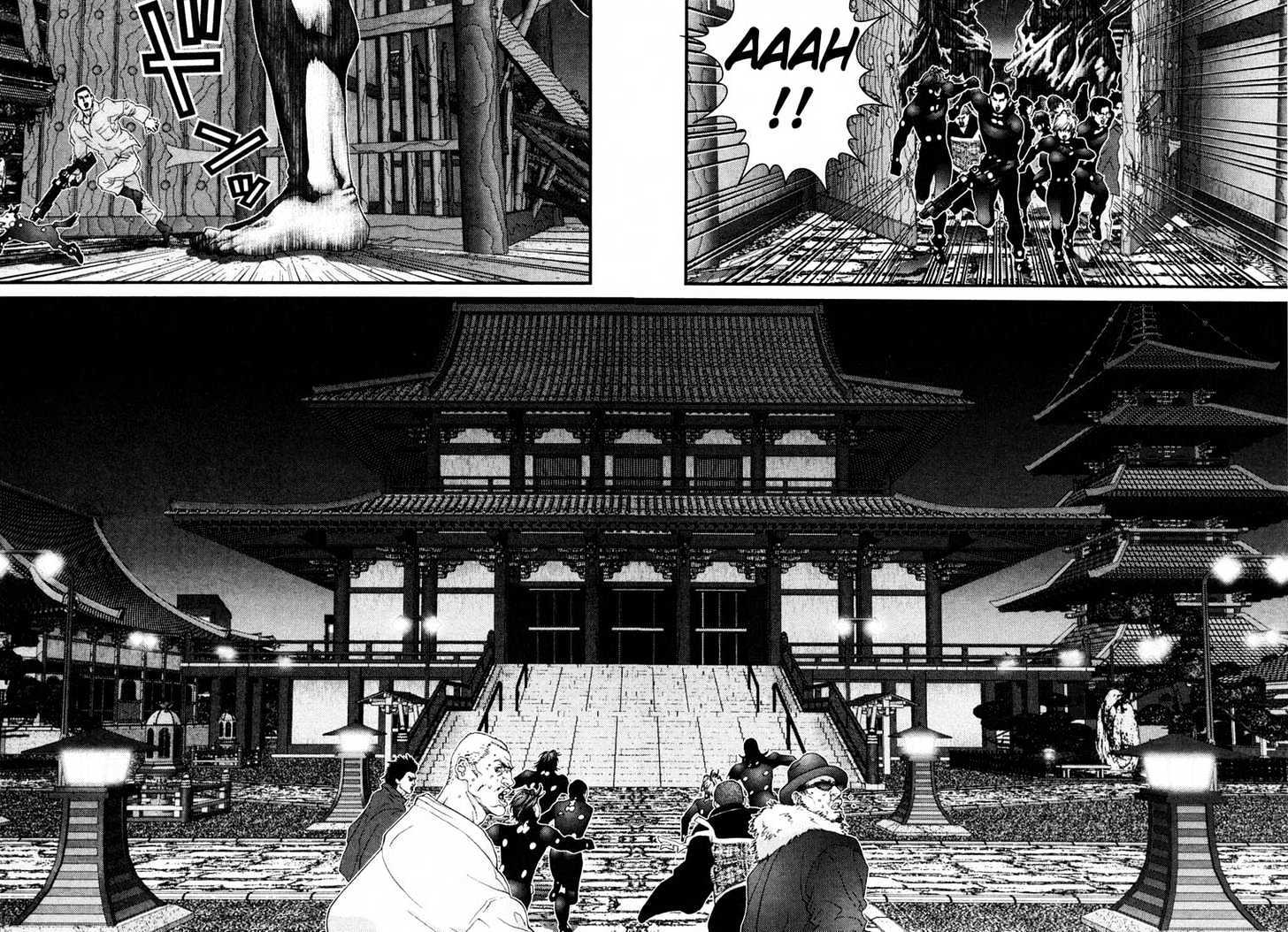 Page 16 of Chapter 62