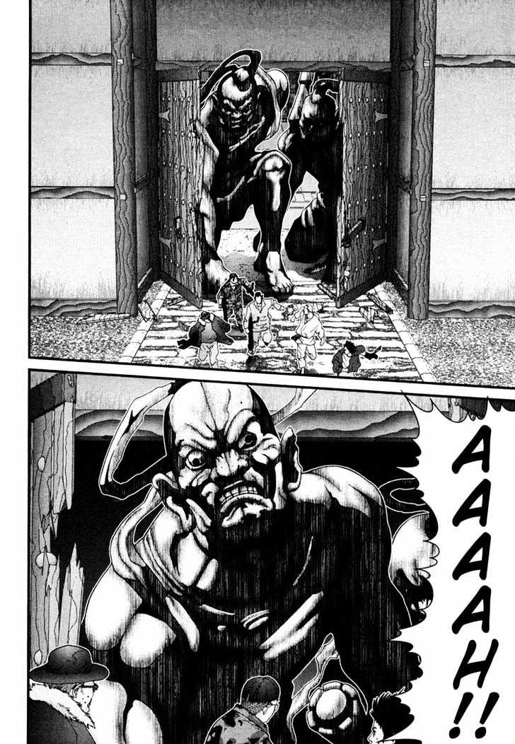 Page 17 of Chapter 62