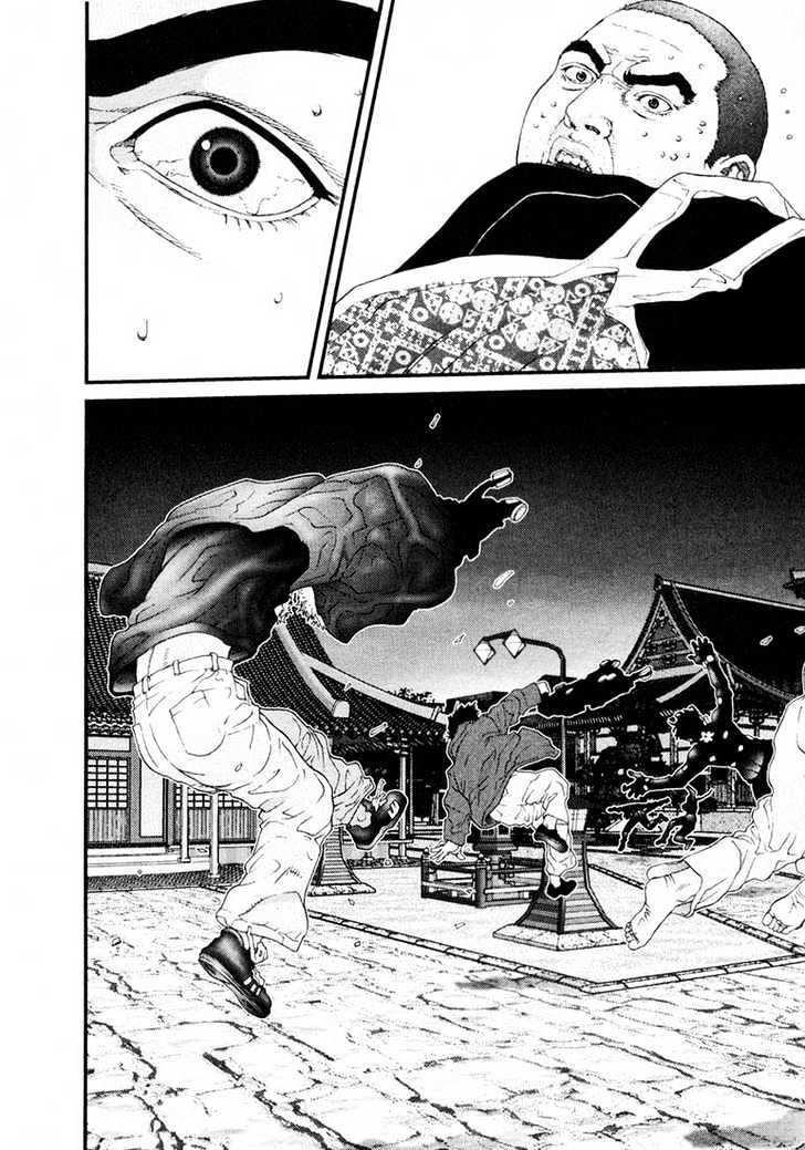 Page 5 of Chapter 63