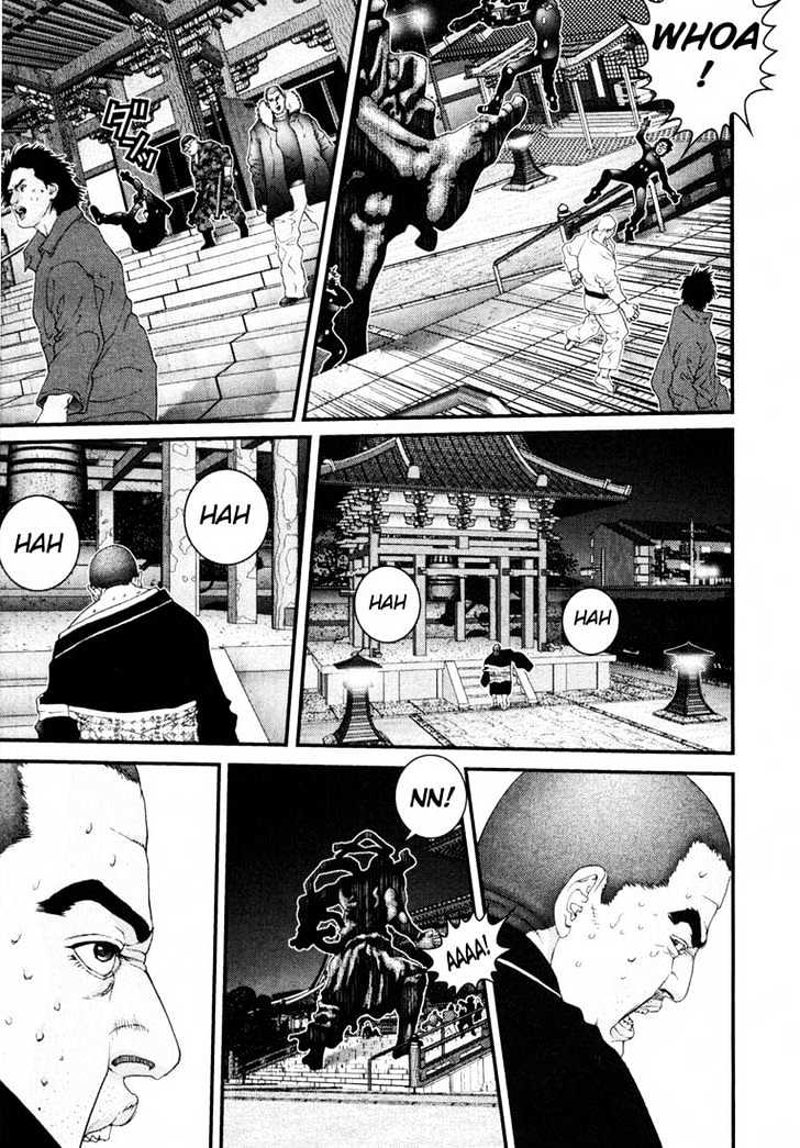 Page 12 of Chapter 63