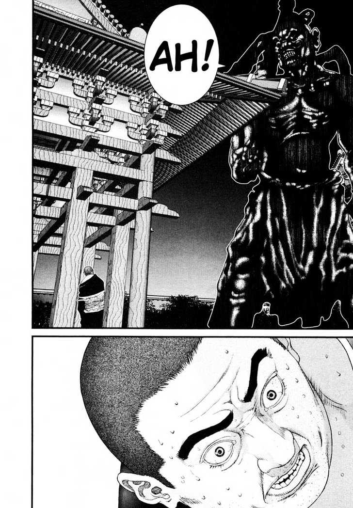 Page 13 of Chapter 63