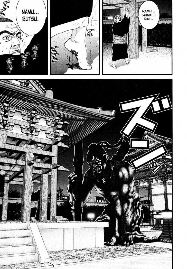 Page 14 of Chapter 63
