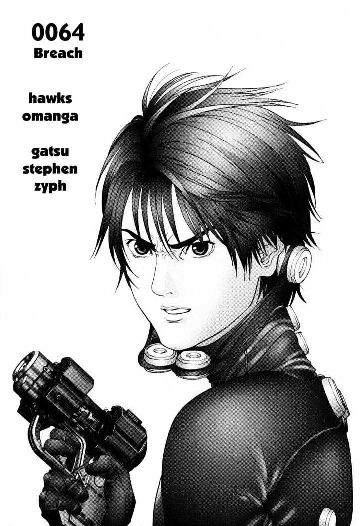 Page 1 of Chapter 64
