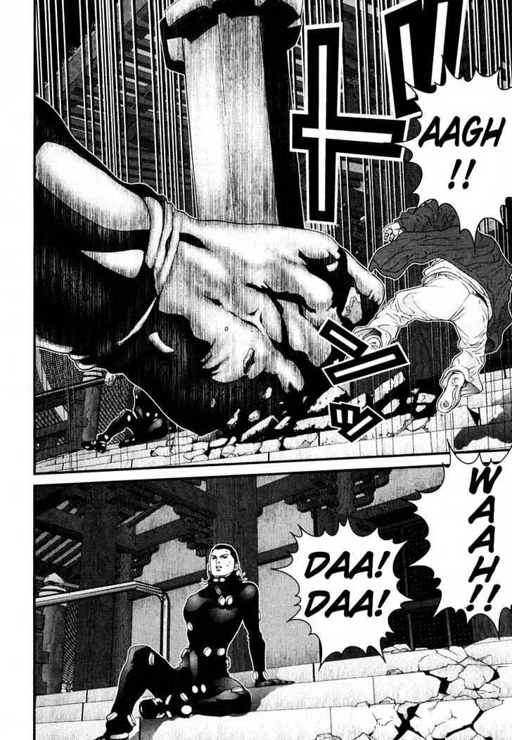 Page 4 of Chapter 64