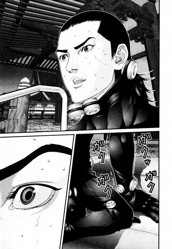 Page 5 of Chapter 64