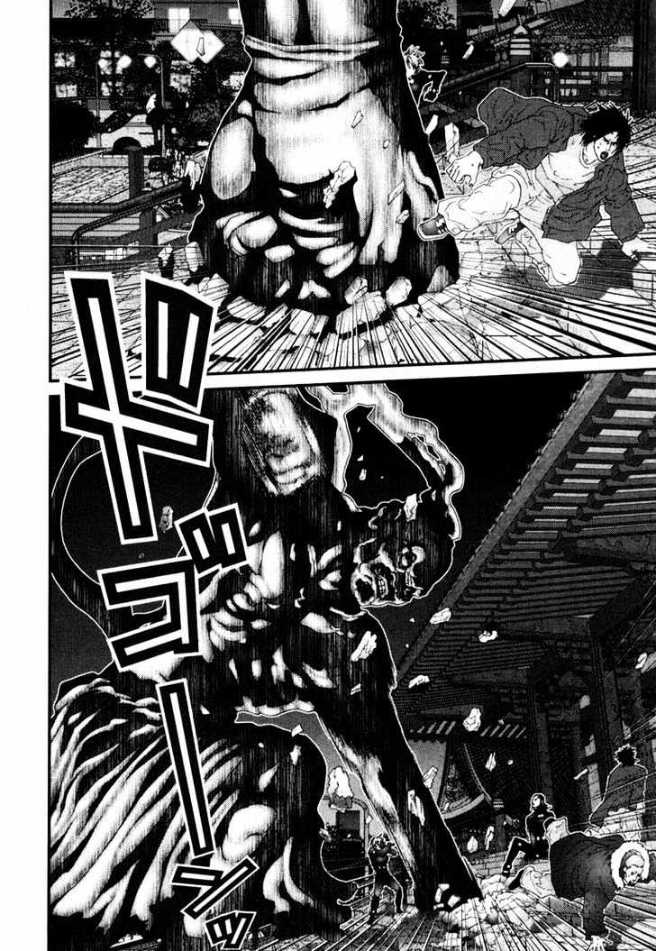 Page 6 of Chapter 64
