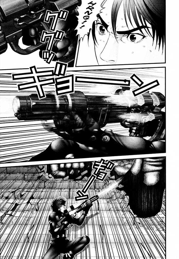 Page 14 of Chapter 64