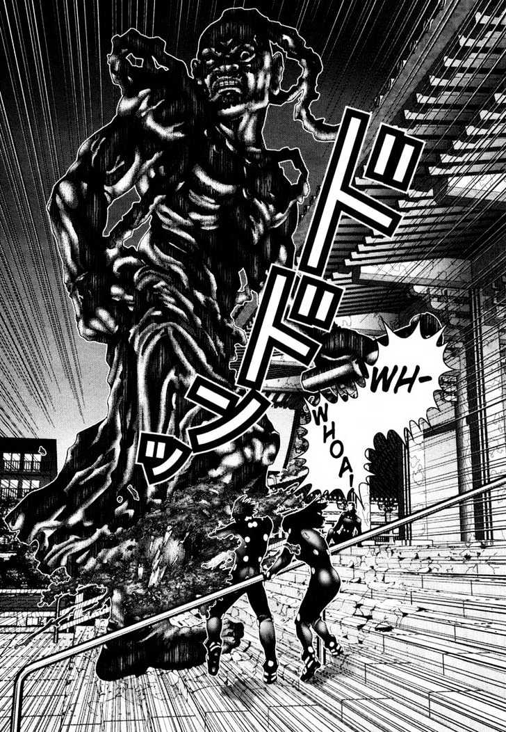 Page 2 of Chapter 65