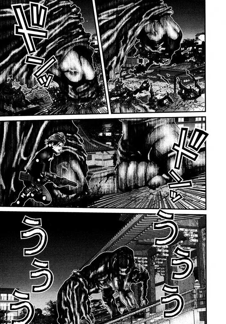 Page 7 of Chapter 65
