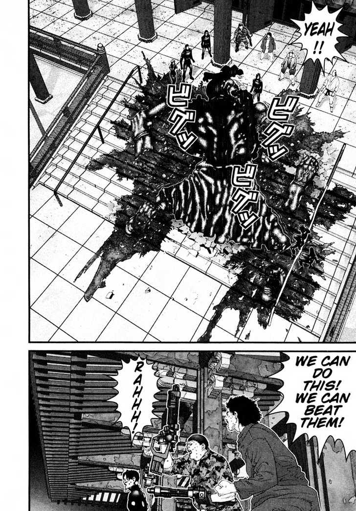 Page 12 of Chapter 65