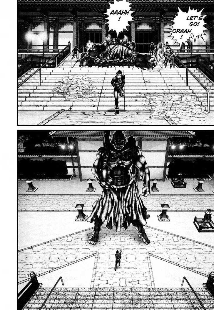 Page 18 of Chapter 65