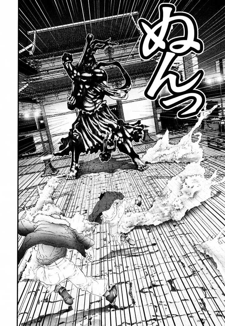 Page 6 of Chapter 66