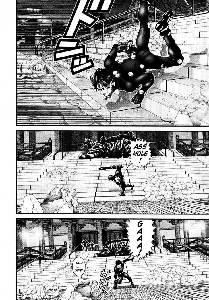 Page 8 of Chapter 66