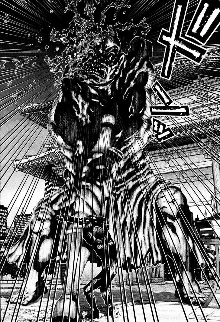 Page 16 of Chapter 66