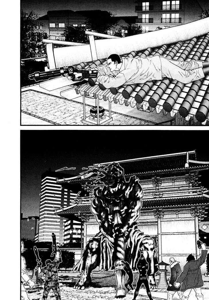 Page 17 of Chapter 66