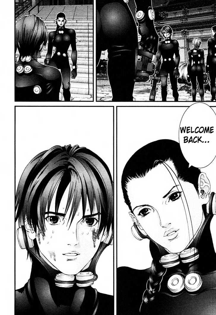 Page 10 of Chapter 67