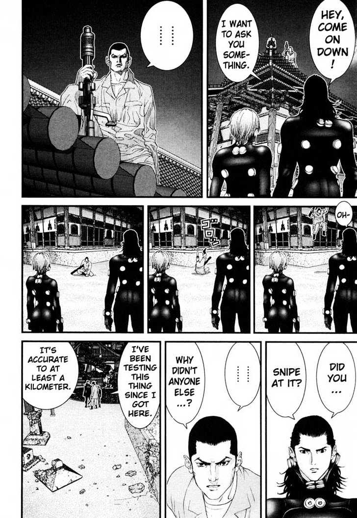 Page 14 of Chapter 67