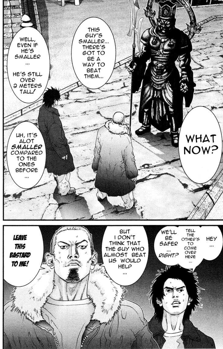 Page 4 of Chapter 68
