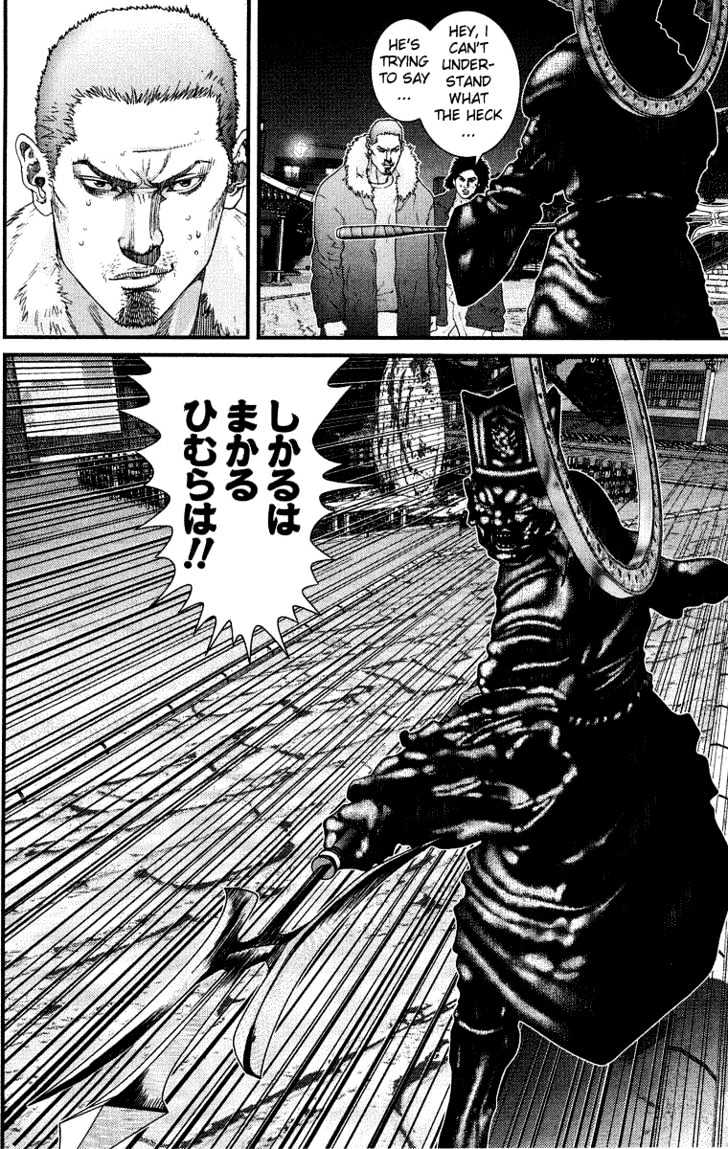 Page 6 of Chapter 68