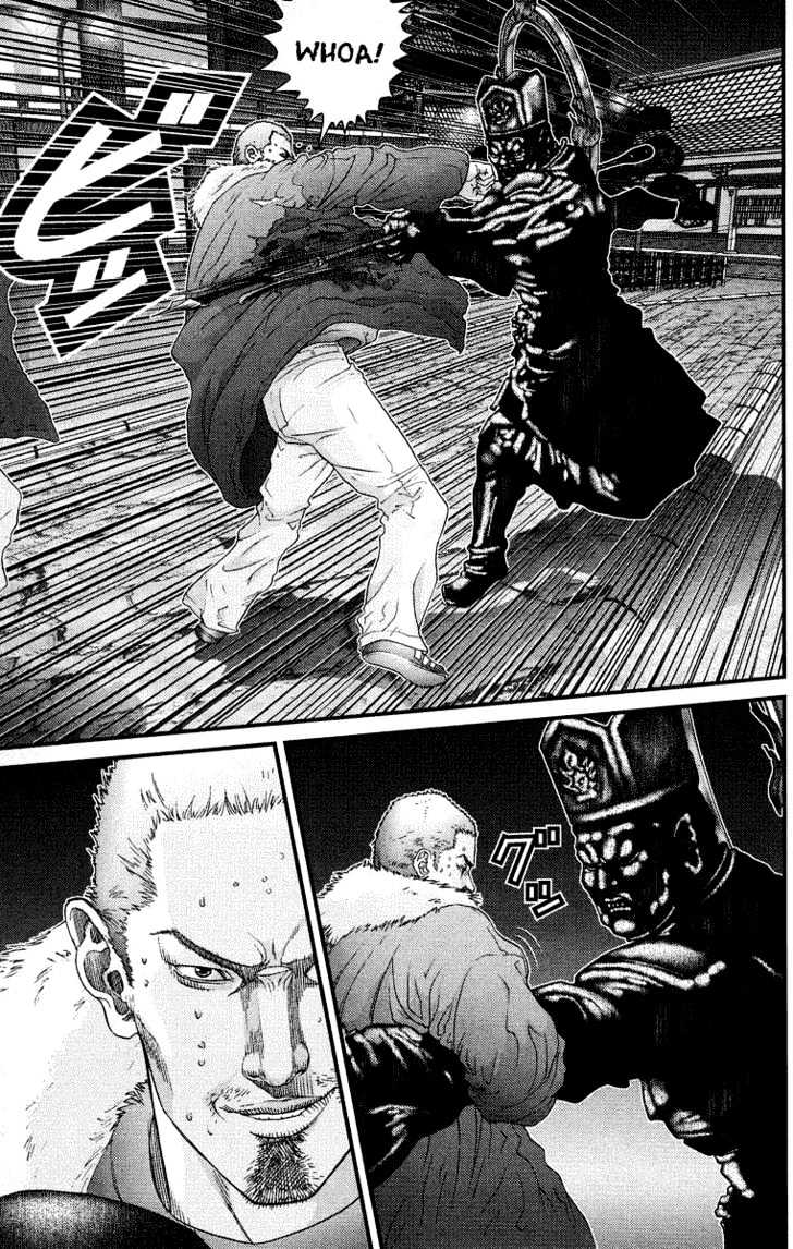 Page 7 of Chapter 68