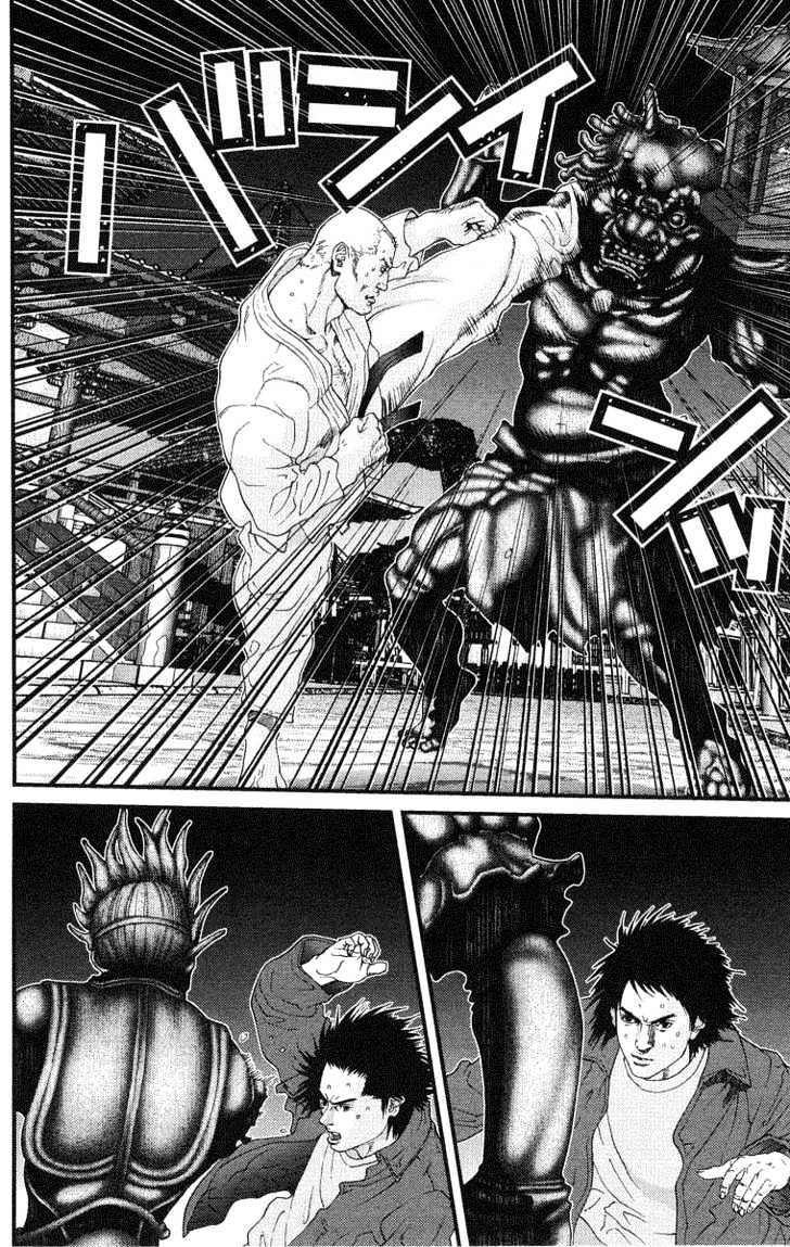Page 13 of Chapter 68