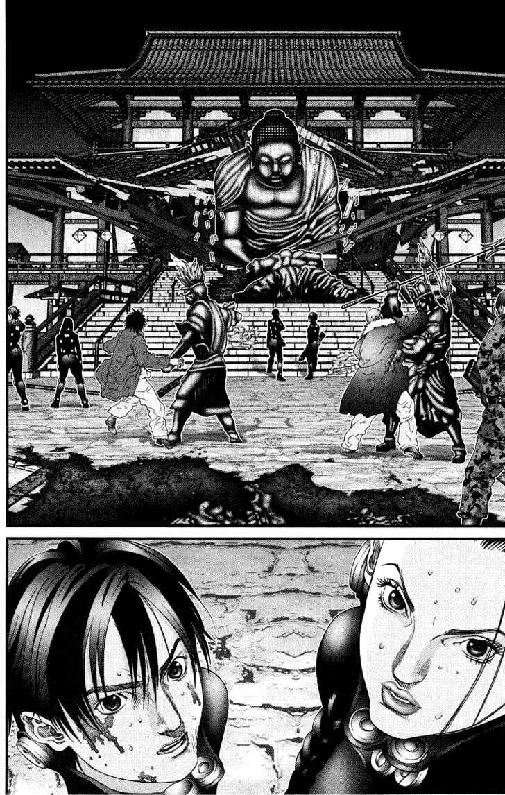 Page 16 of Chapter 68