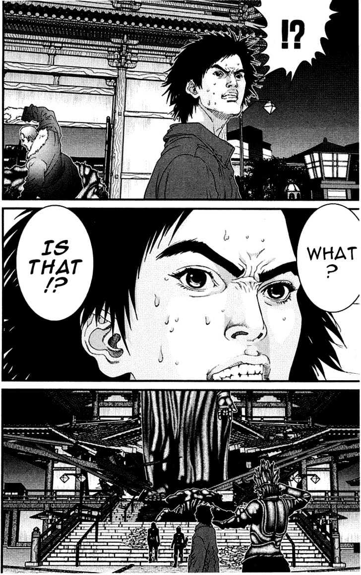 Page 4 of Chapter 69