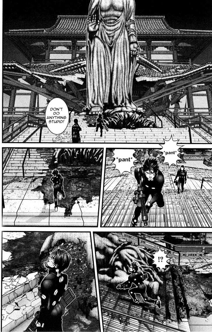 Page 8 of Chapter 69