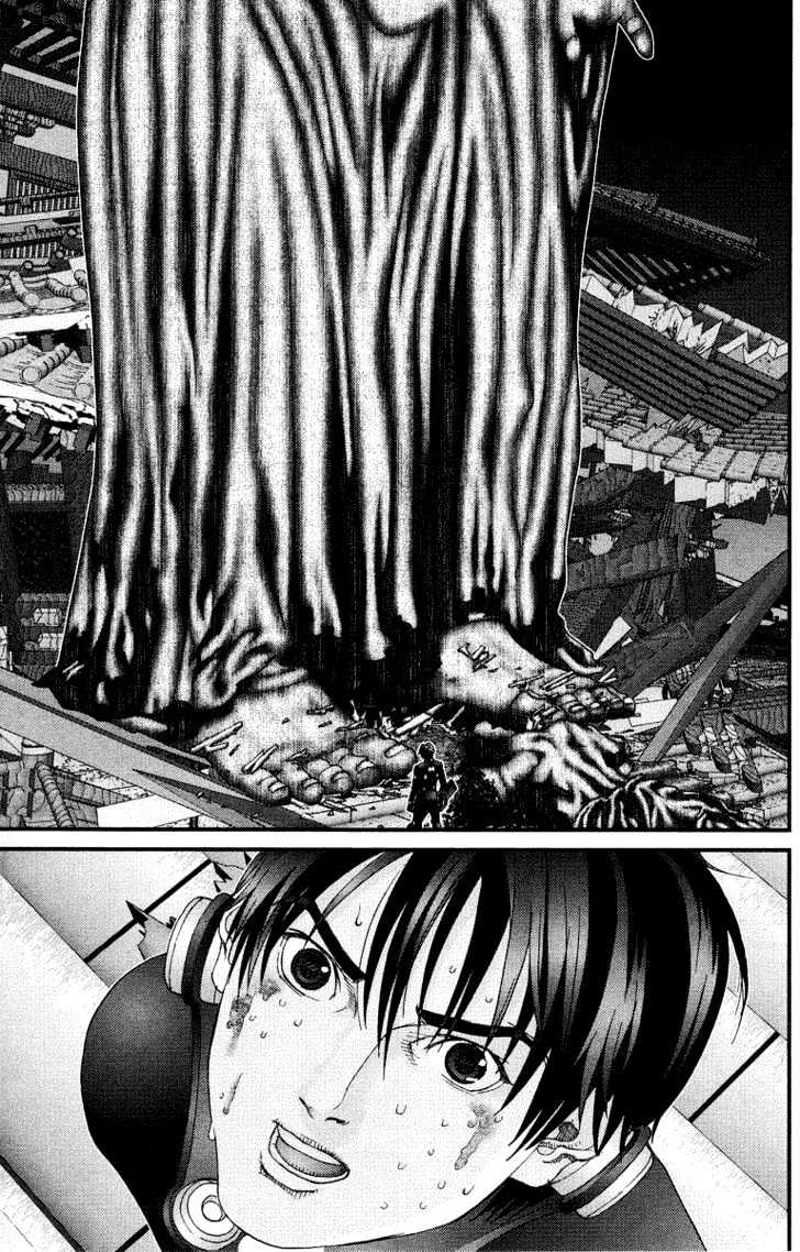 Page 9 of Chapter 69