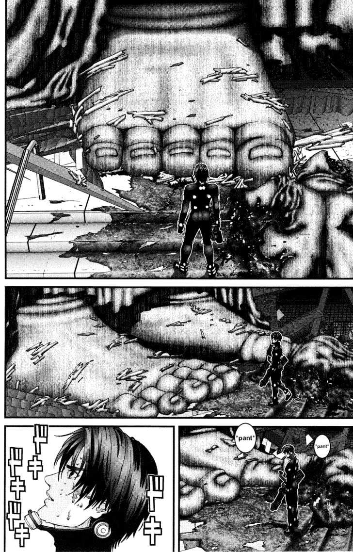 Page 10 of Chapter 69