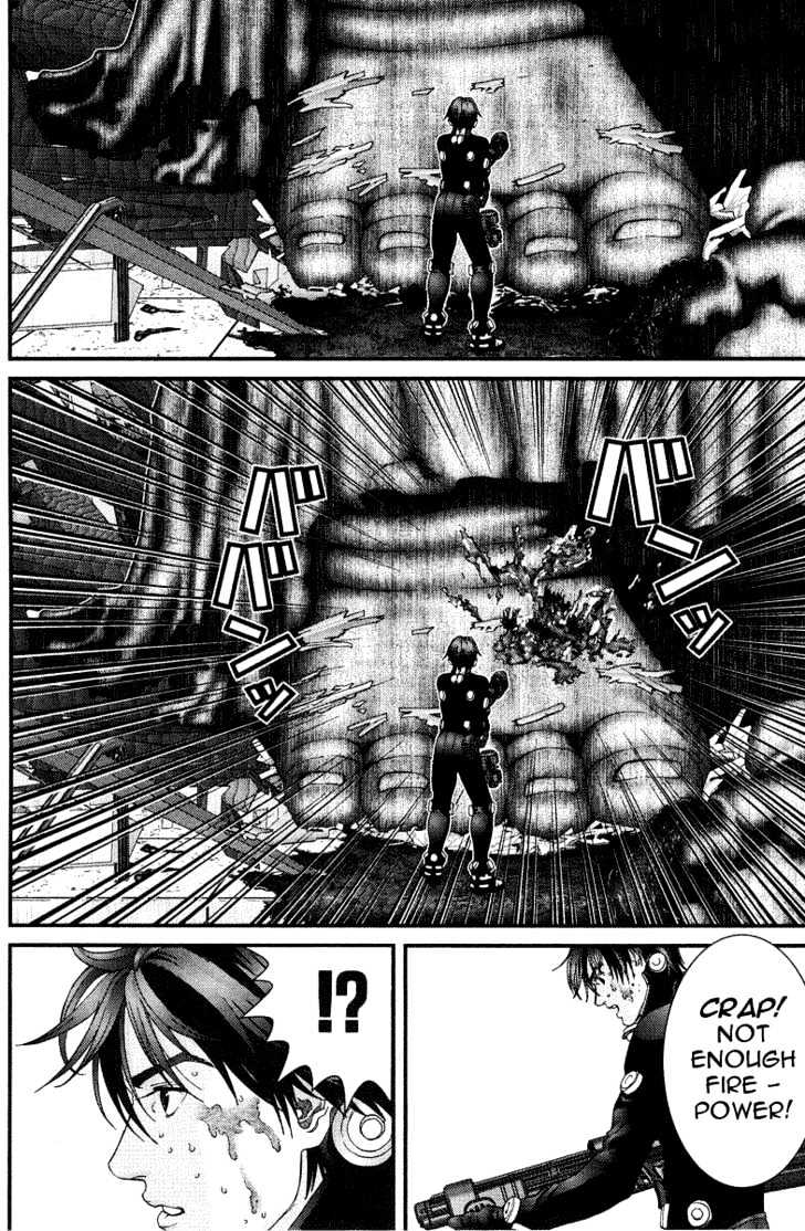 Page 12 of Chapter 69