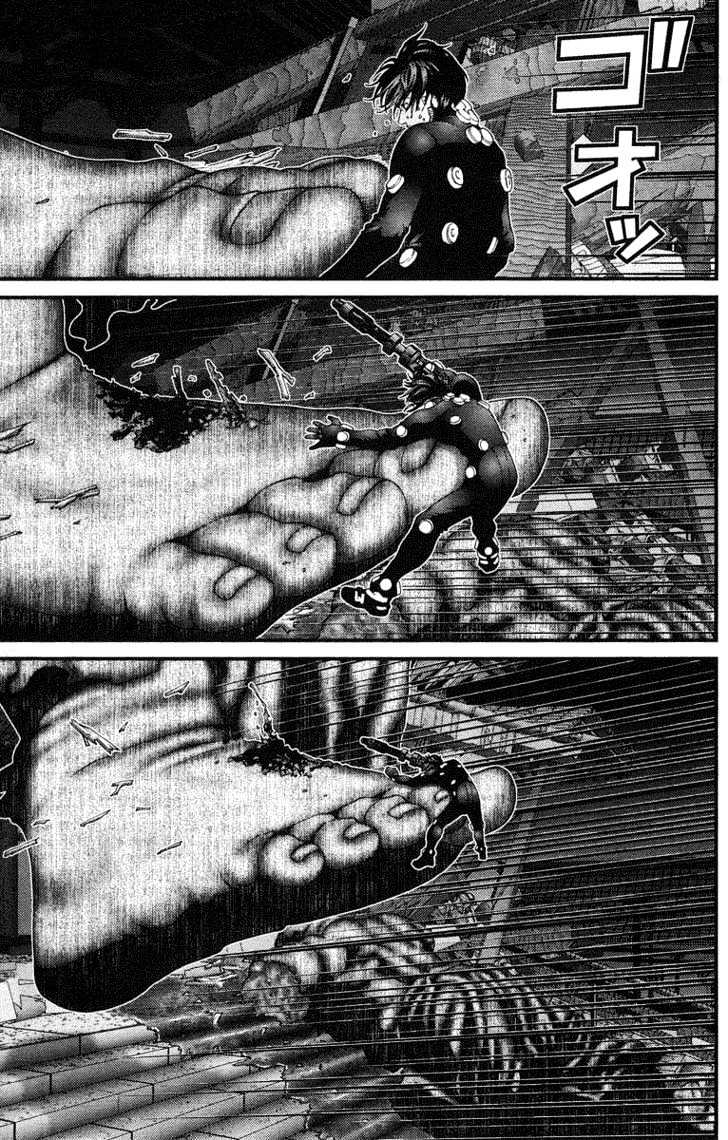 Page 13 of Chapter 69
